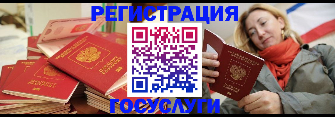пропишу в квартире в Зуевке
